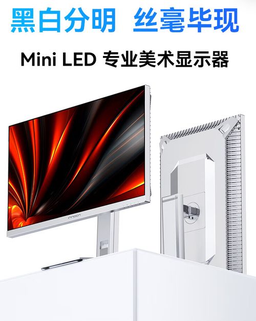 从473元到22.8万，这些产品让科技编辑纠结万分——本永科技年度盘点揭秘