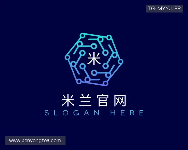 了解米兰官网入口